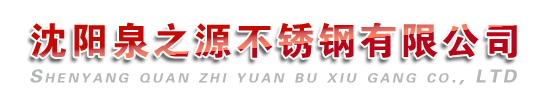 佛山市紅寶機(jī)械科技有限公司